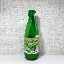 完全再現 元スタバ店員が教える クールライム レシピ 作り方 By 753myy 楽天レシピ 完全再現 元スタバ店員が教える クールライム レシピ 作り方 By 753myy 楽天レシピ